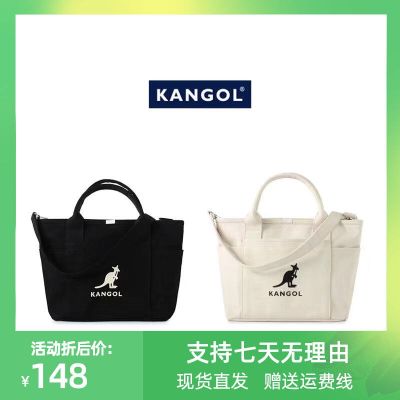 ❍▫❈ Korean kangol kangaroo dumpling tote bag college student large-capacity portable Messenger bag commuter bag girls bag