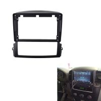 2 Din Car Radio Fascia for KIA Sorento 06-09 DVD Stereo Frame Plate Adapter Mounting Dash Installation Bezel Trim Kit