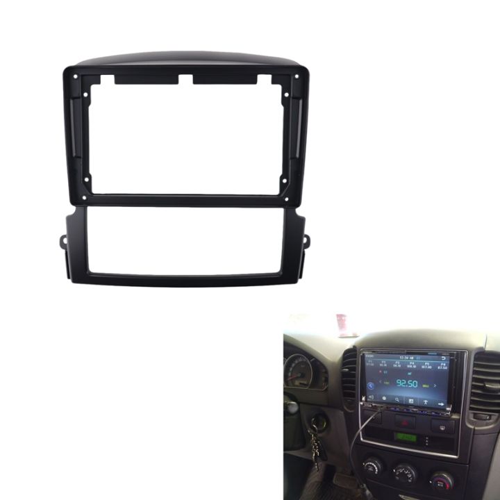 2-din-car-radio-fascia-for-kia-sorento-06-09-dvd-stereo-frame-plate-adapter-mounting-dash-installation-bezel-trim-kit