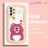 Jlingji เคสปลอกสำหรับ Samsung กาแลคซี A13 A13 5G เคส A04s ลายหมีสตรอเบอร์รี่ขอบครีมกันกระแทกแบบใสนิ่มเคสมือถือสร้างสรรค์เคสโปร่งใสลายกล้องถ่ายรูปที่เรียบง่ายปลอกป้องกันอ่อนโยน