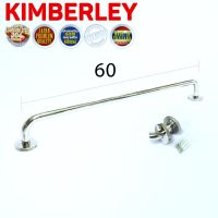 HOME HUG I DEA ชั้นวางของในห้องน้ำ  กล่องใส่ทิชชู่ US 304JP)  KIMBERLEY  NO.789-60CM (PS)ที่วางสบู่แบบติดผนัง ที่แขวน