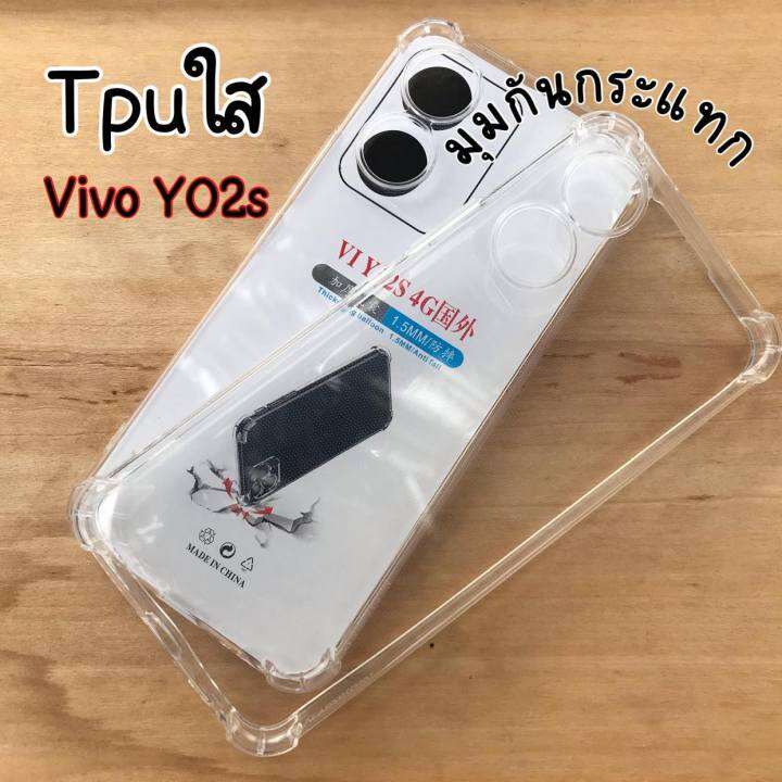 พร้อมส่ง-vivo-y02-new-รุ่นใหม่-tpuลายการ์ตุน-tpuใส-งานนิ่ม-สินค้าถ่ายจากงานขายจริง