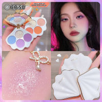 EBiSU อายแชโดว์สี่สี Fresh Fairy Pink Purple Eye Makeup Diamond Broken Flash White Easy Color อายแชโดว์