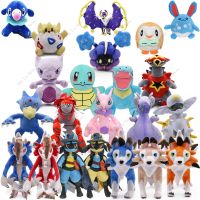 50รูปแบบตุ๊กตาโปเกมอน Lunala Lucario Lycanroc Kyogre Steelix Mewtwo X Mimikyuanimal ตุ๊กตาอะนิเมะนุ่มของขวัญของเล่นกำมะหยี่ยัดไส้