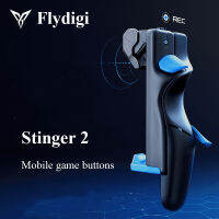 Flydigi Shadow Stinger 2รุ่น Gamepad Pubg Controller Trigger ปุ่มเกมมือถือ COD หกนิ้ว Artifact IOS Android