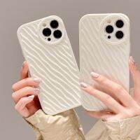 【CC】 non-slip wavy ins shockproof phone case for 12 mini 14 pro max 7 8 plus 13promax x xsmax xr cute back shell