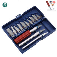 13pcs engraving tool set metal engraving pen gadget model engraving paper