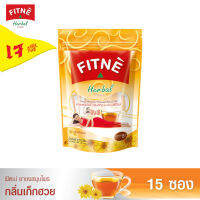 FITNE’ Herbal Tea ฟิตเน่ ชาชงสมุนไพร กลิ่นเก็กฮวย ขนาด 15 ซอง