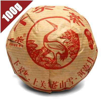 2013 yr Xiaguan Tuocha China Yunnan Puer Tuo 100g Raw Pu er Shen Pu-erh Tea