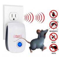 Electronic Pest Repeller Ultrasonic Rejector ยากันยุงหนู