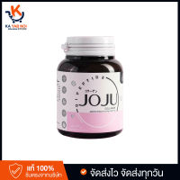 โจจูคอลลาเจน ของแท้100 % พร้อมส่ง JOJU Collagen (สูตรใหม่ เคี้ยวได้ 1กระปุก 30 เม็ด KA YAB NOI