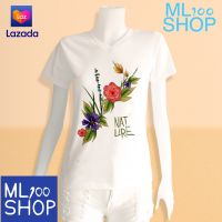 เสื้อยืดลายดอกไม้ Nature ผ้า TK พิมพ์ลายลงในเนื้อผ้า - ML100SHOP (คอวี)