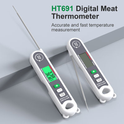 HABOTEST HT690-HT691 เครื่องวัดอุณหภูมิเนื้อสัตว์แบบทันที Digital Food Thermometer