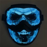 LED Halloween Mask  Cold Light Luminous Sheet Masquerade Party Masks Cosplay Costume Supplies