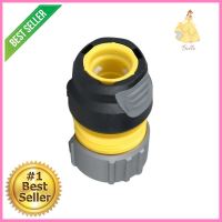 ข้อต่อ KARCHER DKG3010 1/2 นิ้ว x 5/8 นิ้ว x 3/4 นิ้วUNIVERSAL HOSE COUPLING KARCHER DKG3010 1/2"x5/8"x3/4" **ด่วน ของมีจำนวนจำกัด**