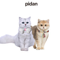 PIDAN Pet Bow Tie Collar ปลอกคอสำหรับสัตว์เลี้ยง ปลอกคอแมว คละแบบคละลาย ปลอกคอนิรภัย