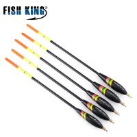 【YF】✺  FISH 5 styles Barguzinsky Fir Bobber Fishing Float Mixed Size 20cm-26.5cm Buoy Carp Tackle