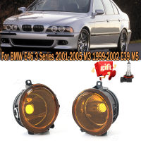 กันชนหน้าไฟตัดหมอกสีเหลืองใสพร้อมหลอดไฟสำหรับ BMW 3 Series M5 E39 2001-2003 M3 E46 2002-2005 63177894017 63177894018สำหรับรถยนต์