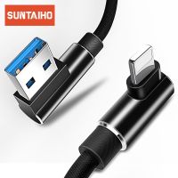 Suntaiho สายสำหรับ iPhone USB 11 Pro Max XS XR 8 7 Plus 6S 2.4A รวดเร็วสายซิงค์ข้อมูลสายชาร์จสายชาร์จข้อศอก90องศา