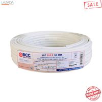 สายไฟ BCC รุ่น VAF 2 x 2.5 SQ.MM. ขนาด 30 เมตร. สีขาว   &amp;lt; &amp;lt; &amp;lt; &amp;lt; โปรโมชั่นสุดคุ้ม &amp;gt; &amp;gt; &amp;gt; &amp;gt;