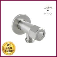 วาล์วฝักบัว 1ทาง NOVABATH IS-738SSHOWER VALVE NOVABATH IS-738S CHROME 1-WAY **ทักแชทได้ค่ะ ยินดีบริการ**