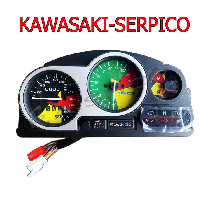 NEW2 เรือนไมล์เดิม KAWASAKI-SERPICO150 SS งานเทพเทพ 20 A