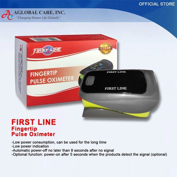 ☟First Line Fingertip Pulse Oximeter♩ Lazada PH