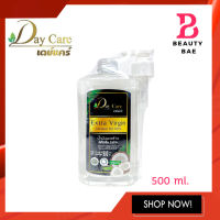 Day Care Extra Virgin Coconut Oil 100% เดย์แคร์ น้ำมันมะพร้าวสกัดเย็น 100% 500 ml.