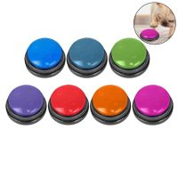 【CW】 Plastic Answering Buttons Battery Powered Recording Sound Answer Buzzer Multipurpose for Training