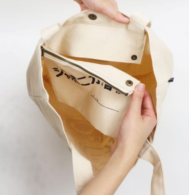 ถุงผ้า-old-resta-big-tote-bag-book-showanote-กระเป๋าผ้าญี่ปุ่น