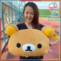 หมอนหน้า Rilakkuma 55cm (22นิ้ว) ลิขสิทธิ์แท้% สินค้ามีจำนวนจำกัด