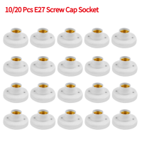 1020 Pcslot E27 Screw Cap Socket WhiteBlack Ceiling Light Lamp Bulb Fixing Base Stand Light Bulb Holder E27 Light Accessories