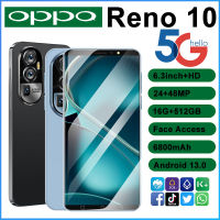 โทรศัพท์ OPPQ Reno 10 5G Smartphones 6.3inch โทรศัพท์ถูกๆ 24+48MP เครื่องใหม่ 16GB+512GB Android13.0 รองรับ Bluetooth รองรับเกมส์ และแอพธนาคาร รองรับใบหน้า การจดจำลายนิ้วมือ สมาร์ทโฟน HD แถมฟรีอุปกรณ์ครบชุด แบตเตอรี่ 6800mAh Mobile phone