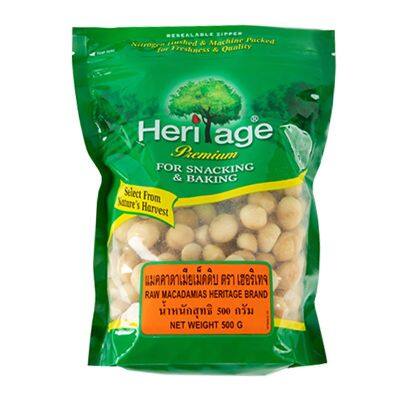 สินค้ามาใหม่! เฮอริเทจ แมคคาเดเมีย เม็ดดิบ 500 กรัม Heritage Raw Macadamias 500 g ล็อตใหม่มาล่าสุด สินค้าสด มีเก็บเงินปลายทาง