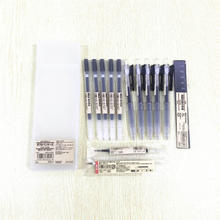 Send big pen box MUJI stationery black pen muji gel pen color 0.38/0.5m