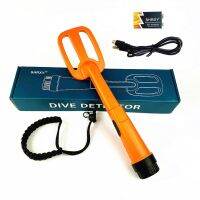 【LZ】◐∈  SHRXY-Detector de metais impermeável Dive Pulse Pinpointer Treasure Coil Scuba Gold Detector 9V USB Bateria recarregável