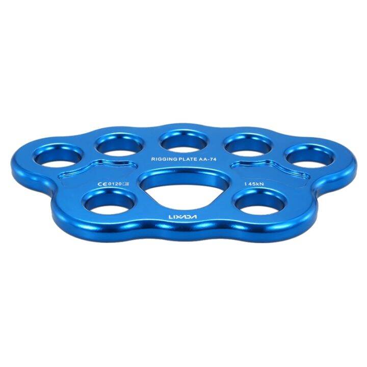 1-pcs-8-holes-outdoor-paw-rigging-plate-45kn-rock-climbing-mountaineering-anchor-point-connector-gear-rigging-plate-blue