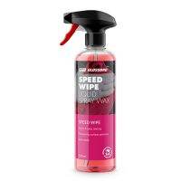 GLOSSBRO Speed Wipe, Liquid wax สเปรย์เคลือบสีสูตรน้ำ แบรนด์อันดับ 1 จากเกาหลี 500ml