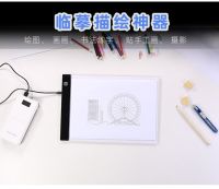 LED Light Pad A4 Drawing Tablet Graphic Writing Digital Tracer Copy Box Board for Diamond Painting Sketch Hotfix Rhinestone Drawing  Sketching Tablets