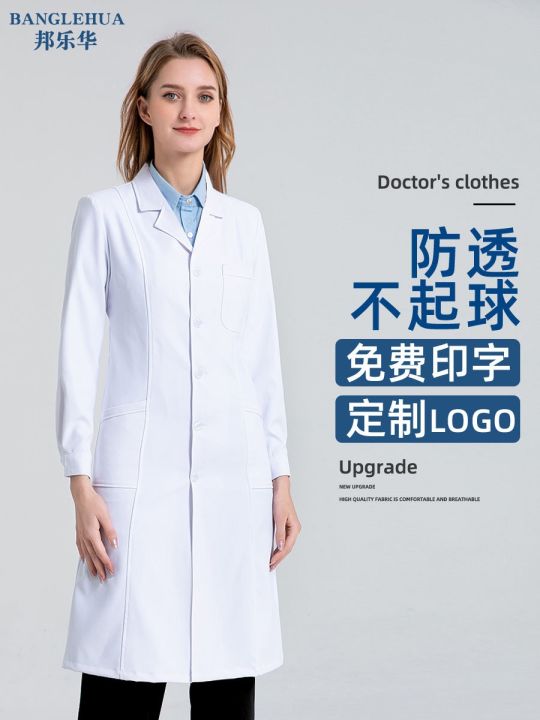 white-coat-male-doctor-short-sleeved-nurse-long-sleeved-summer-thin-isolation-gown-overalls-medical-student-chemical-laboratory