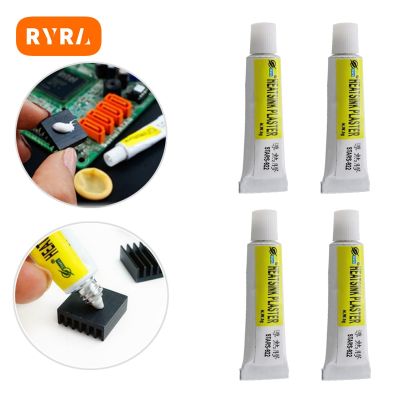 【CW】☂✥  Circuit Board Adhesive 5g Thermal Conductive Heatsink Plaster Viscous Glue Compound CPU LEDs Sink Sealant