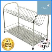 ชุดตะแกรง คว่ำจาน/แก้ว ACCA ART.O-6212DISH/GLASS DRAINER ACCA ART.O-6212 **จัดส่งด่วนทั่วประเทศ**