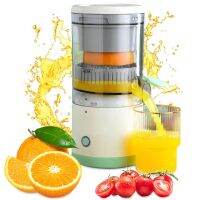 ถ้วย Juicer Mini เครื่องคั่นน้ำส้มเครื่องปั่นน้ำผลไม้ไฟฟ้า USB ชาร์จได้หลายเครื่องคั้นน้ำผลไม้พกพาใช้ในครัวเรือน Mesin Jus