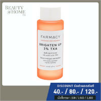 *พร้อมส่ง* FARMACY Brighten Up 3% TXA Toner 120ml