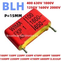 2PCS WIMA RED FKP1 15MM Film Capacitor Hi-Fi Audio P15 400V 630V 1000V 1250V 1600V 2000V 1000PF 1500PF 2200PF 3300PF 4700PF