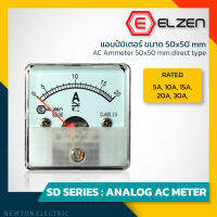 Ammeter 50x50mm direct type 5A ถึง 30A - แอมป์มิเตอร์ Analog AC Meter - Elzen