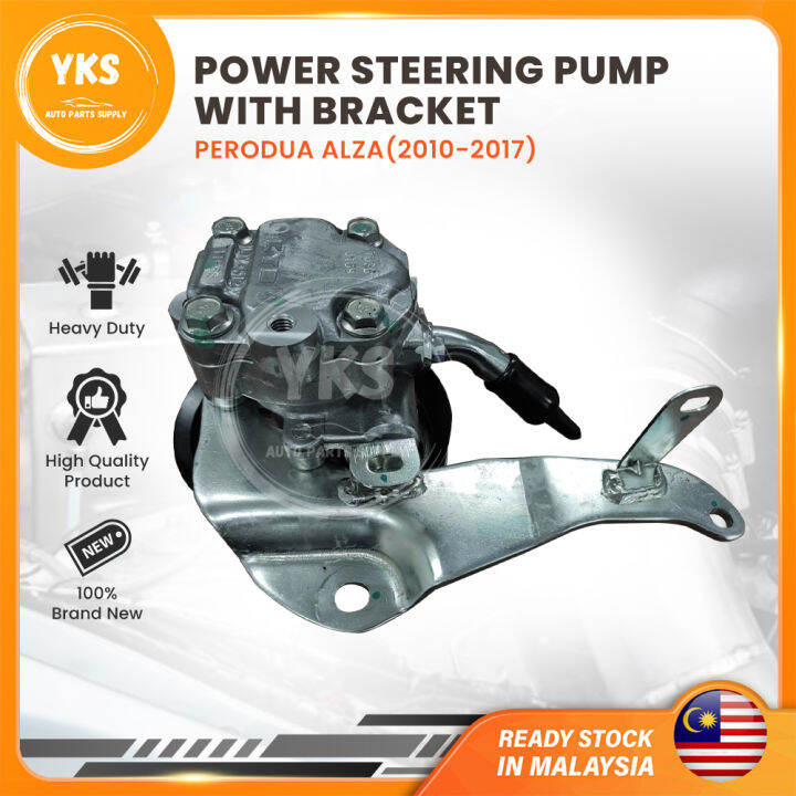 🔥ORIGINAL 🔥44310BZ150 PERODUA ALZA (20102017) GENUINE POWER STEERING