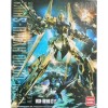 Mô hình lắp ráp gundam mg hyaku shiki daban - ảnh sản phẩm 1