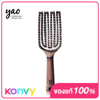 YAO Flip Boar Brush 136g