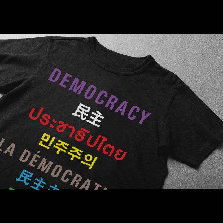 hot-tshirt-เสื้อประชาธิปไตยพิพม์ลายdemocracy-พร้อมสำหรับการจัดส่ง